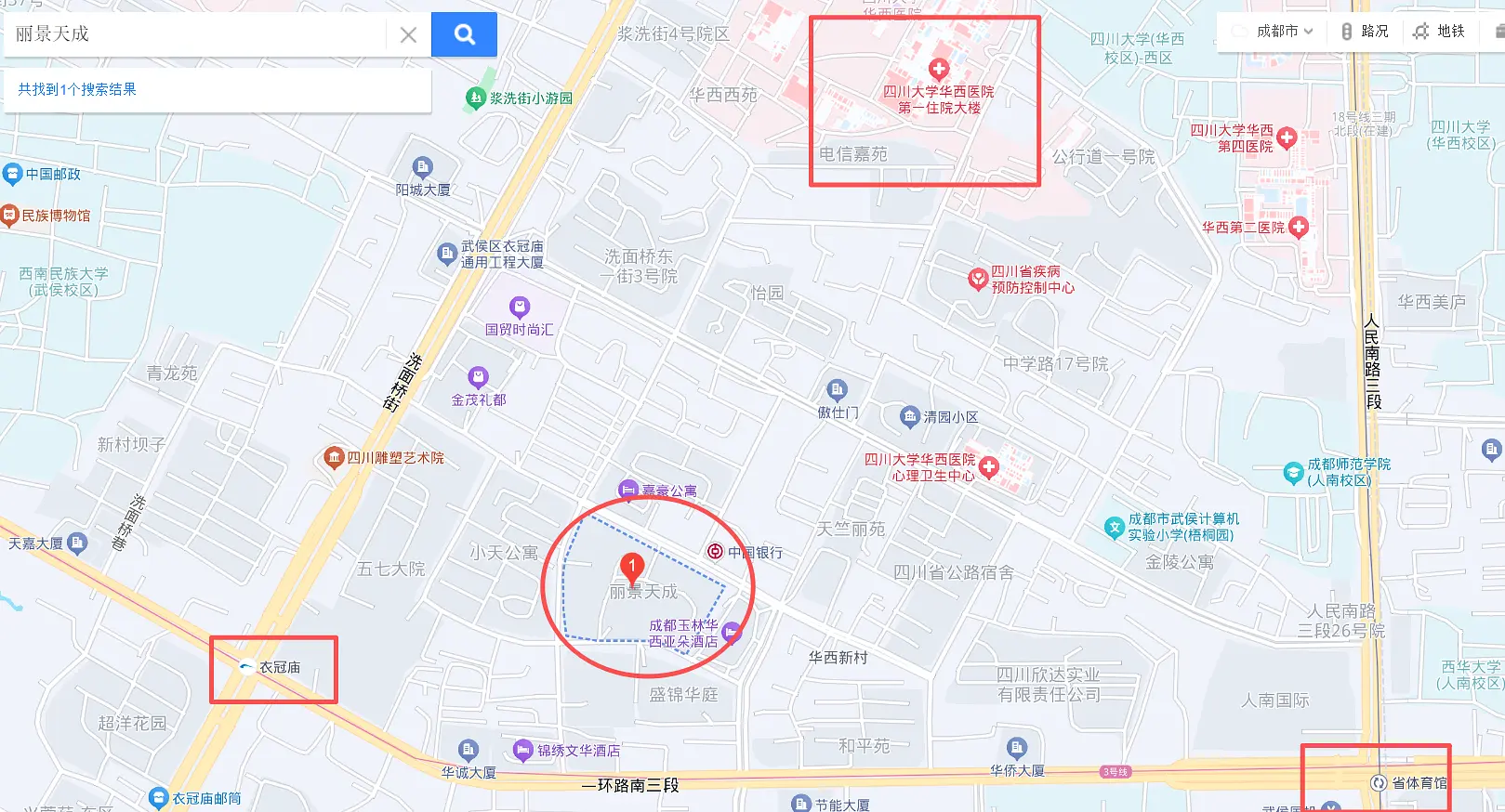 房屋图片 5