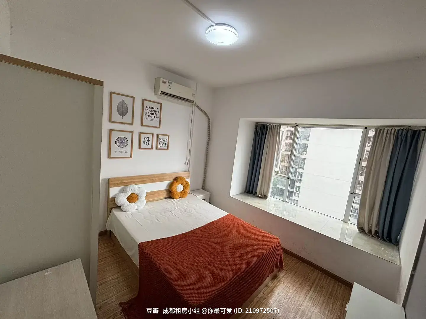房屋图片 1