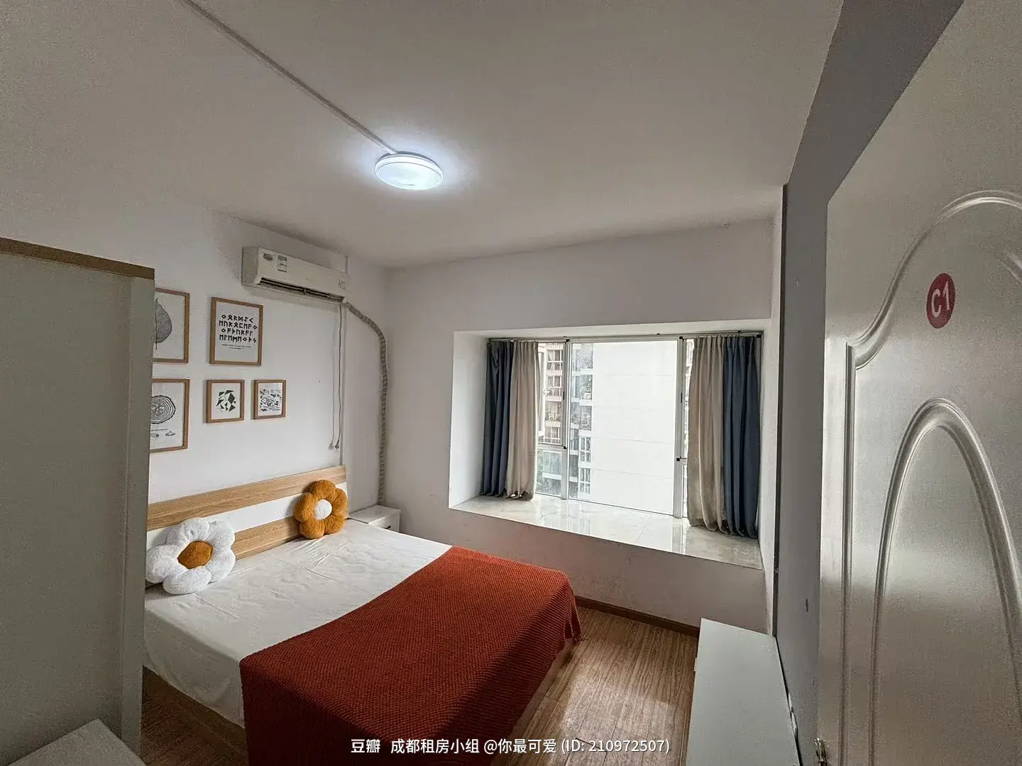 房屋图片 4