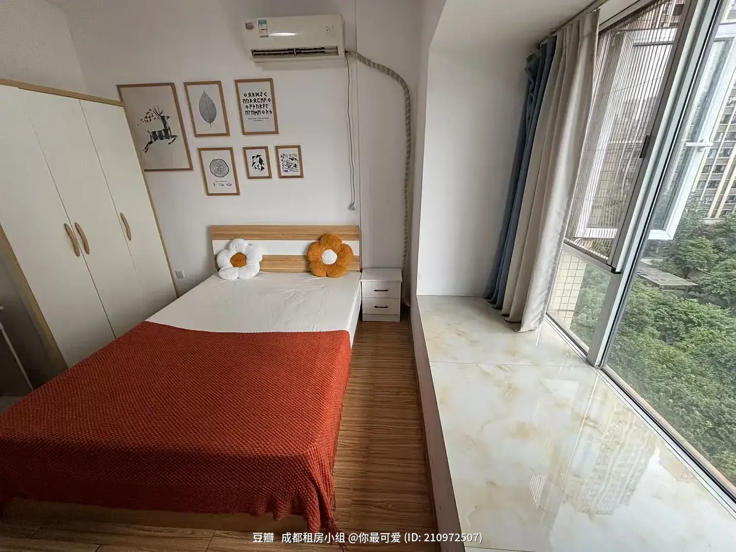 房屋图片 2