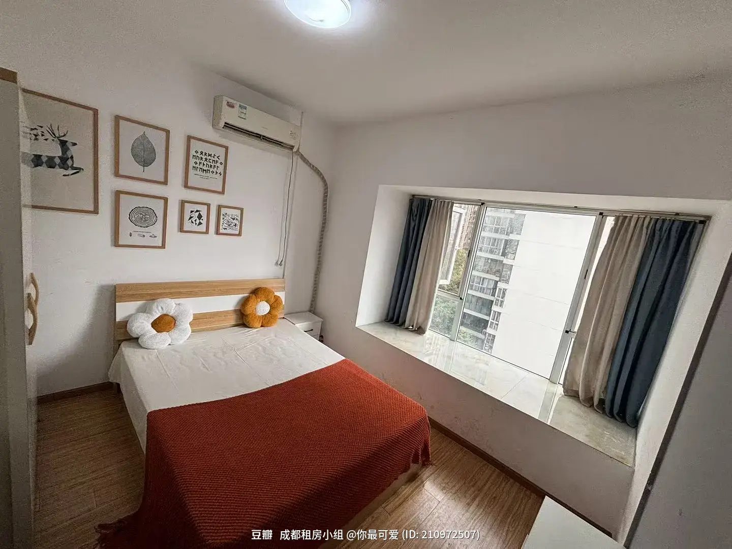房屋图片 5