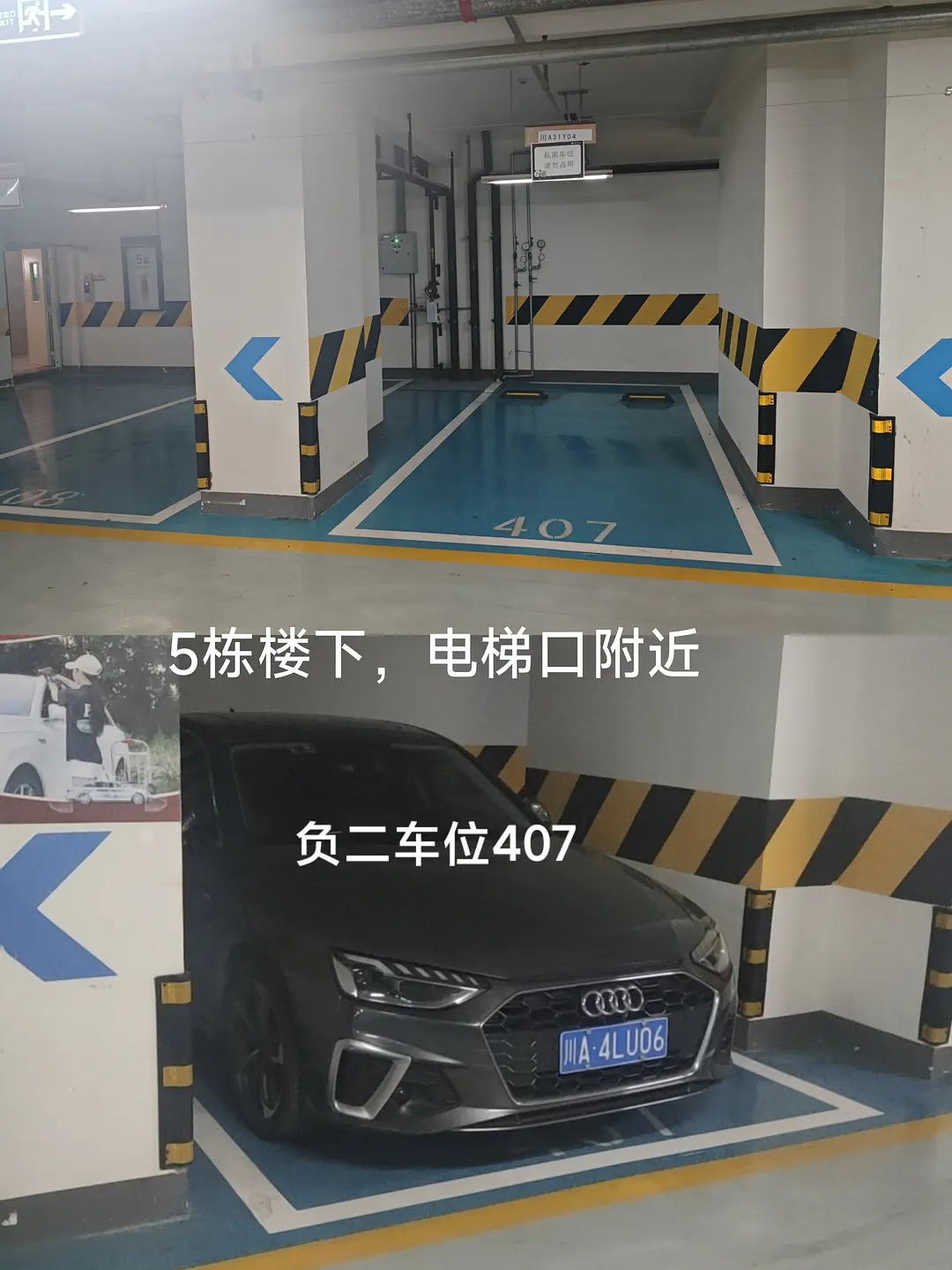 房屋图片 2
