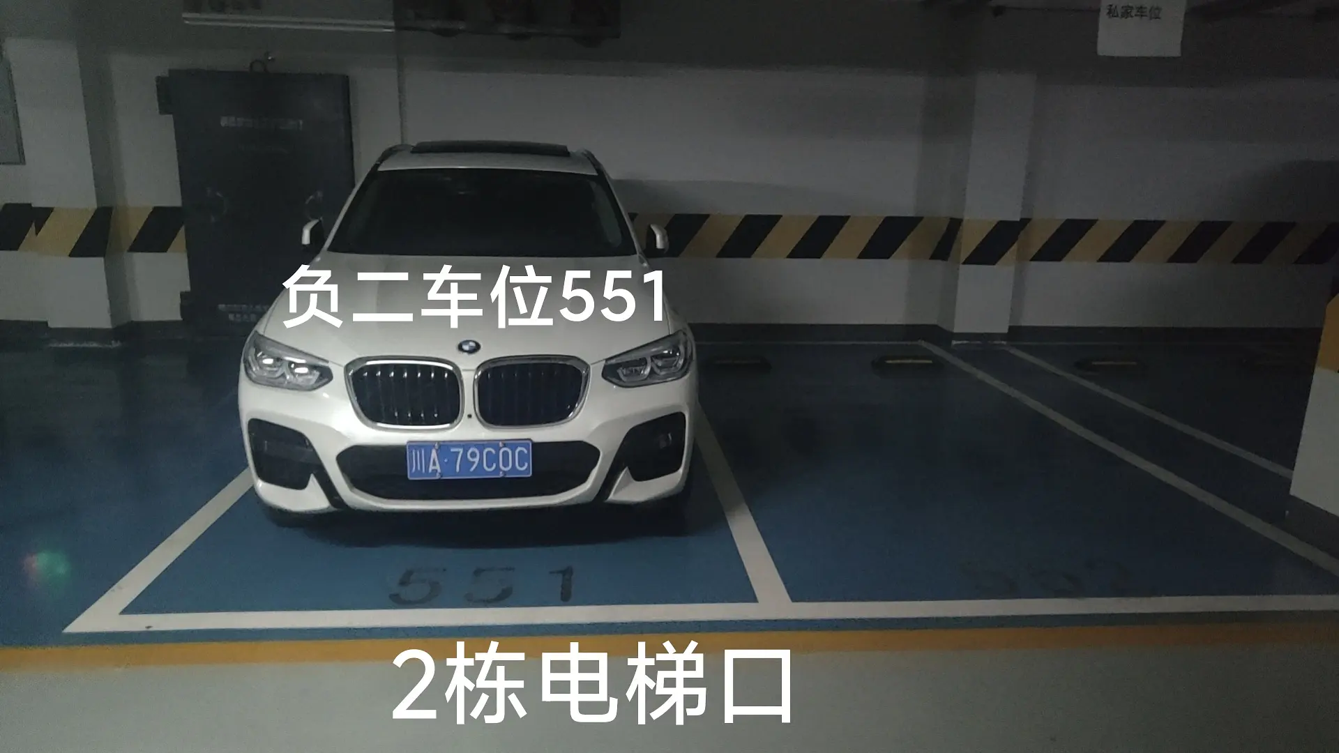 房屋图片 1
