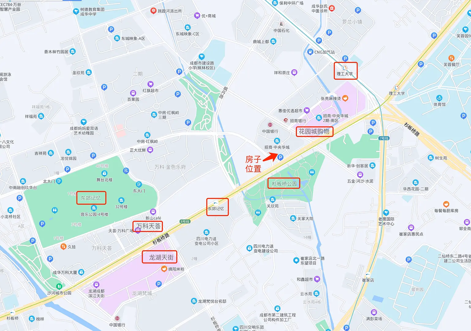 房屋图片 2