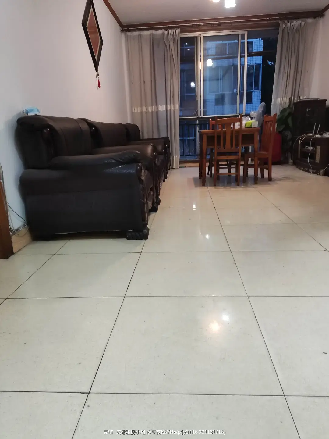 房屋图片 4