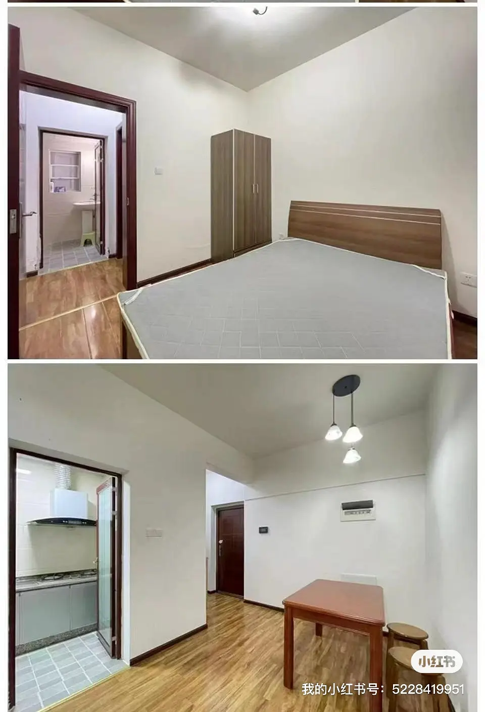 房屋图片 5