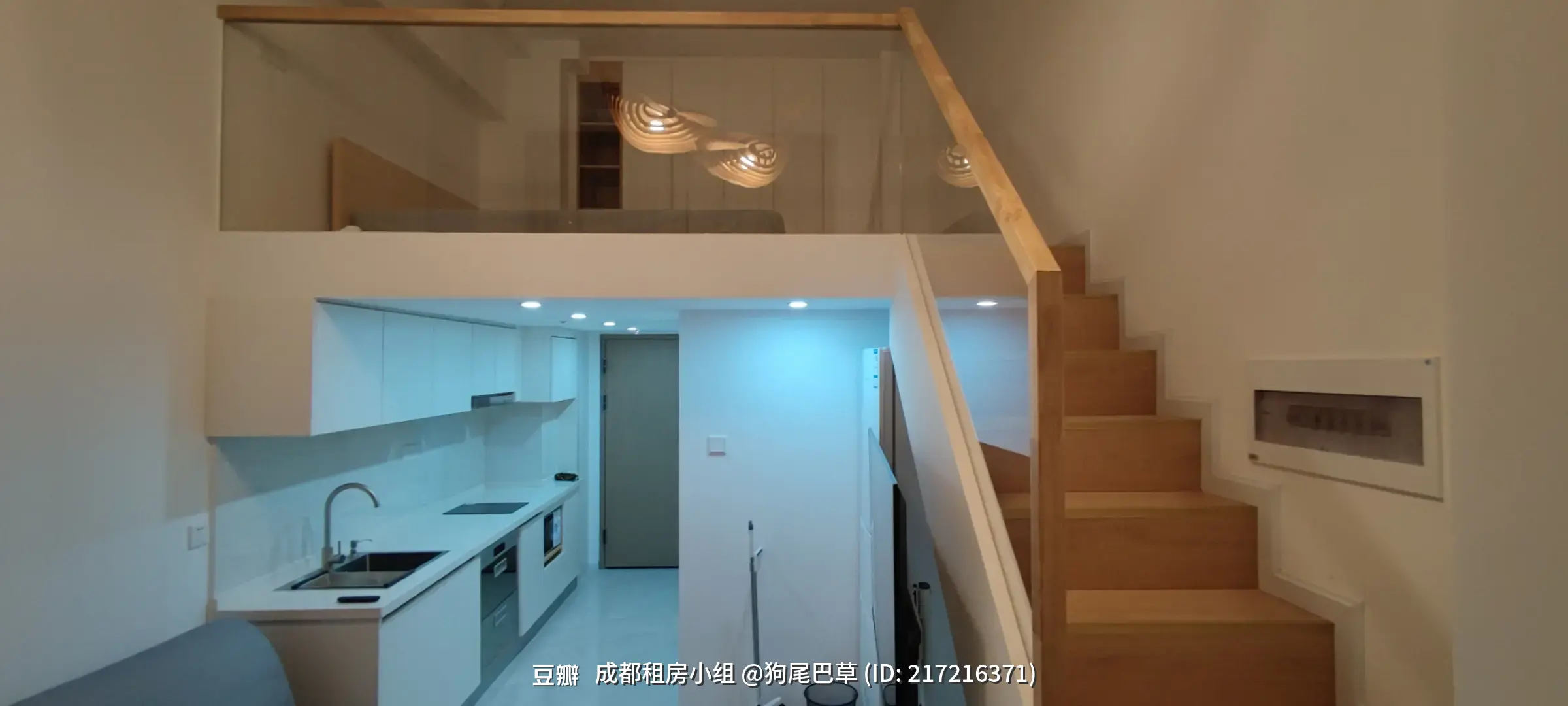 房屋图片 3