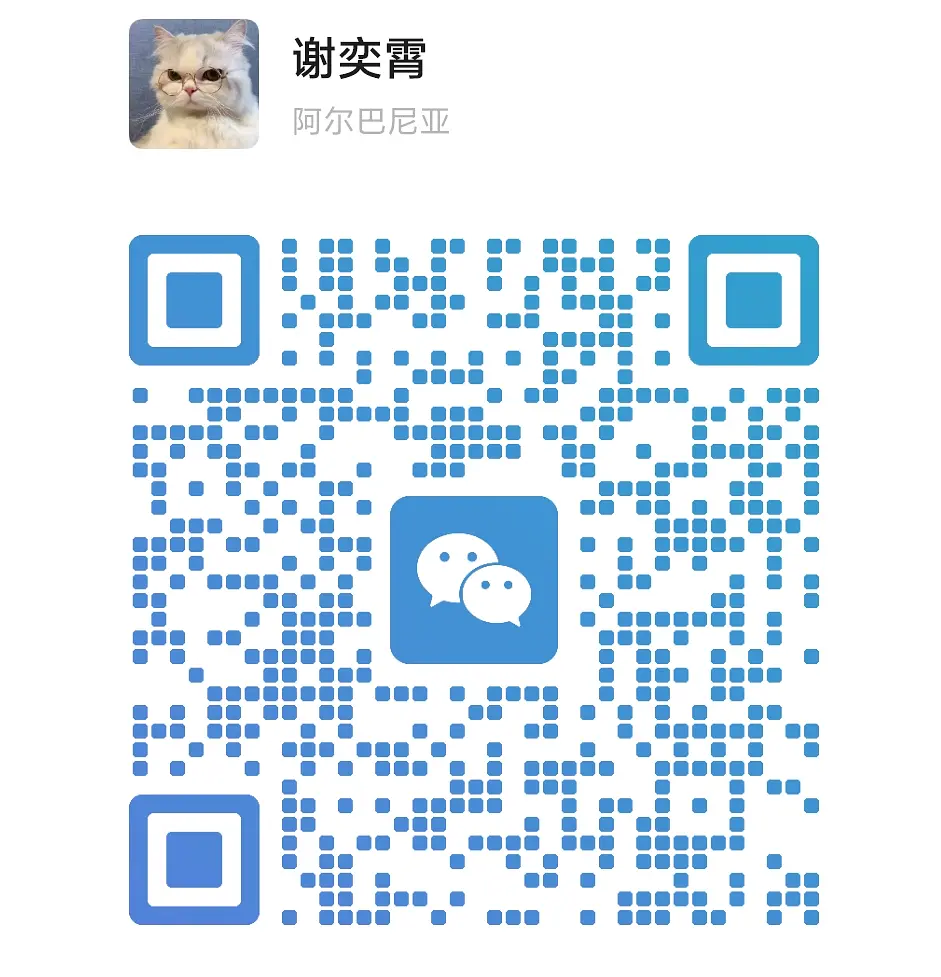 房屋图片 4