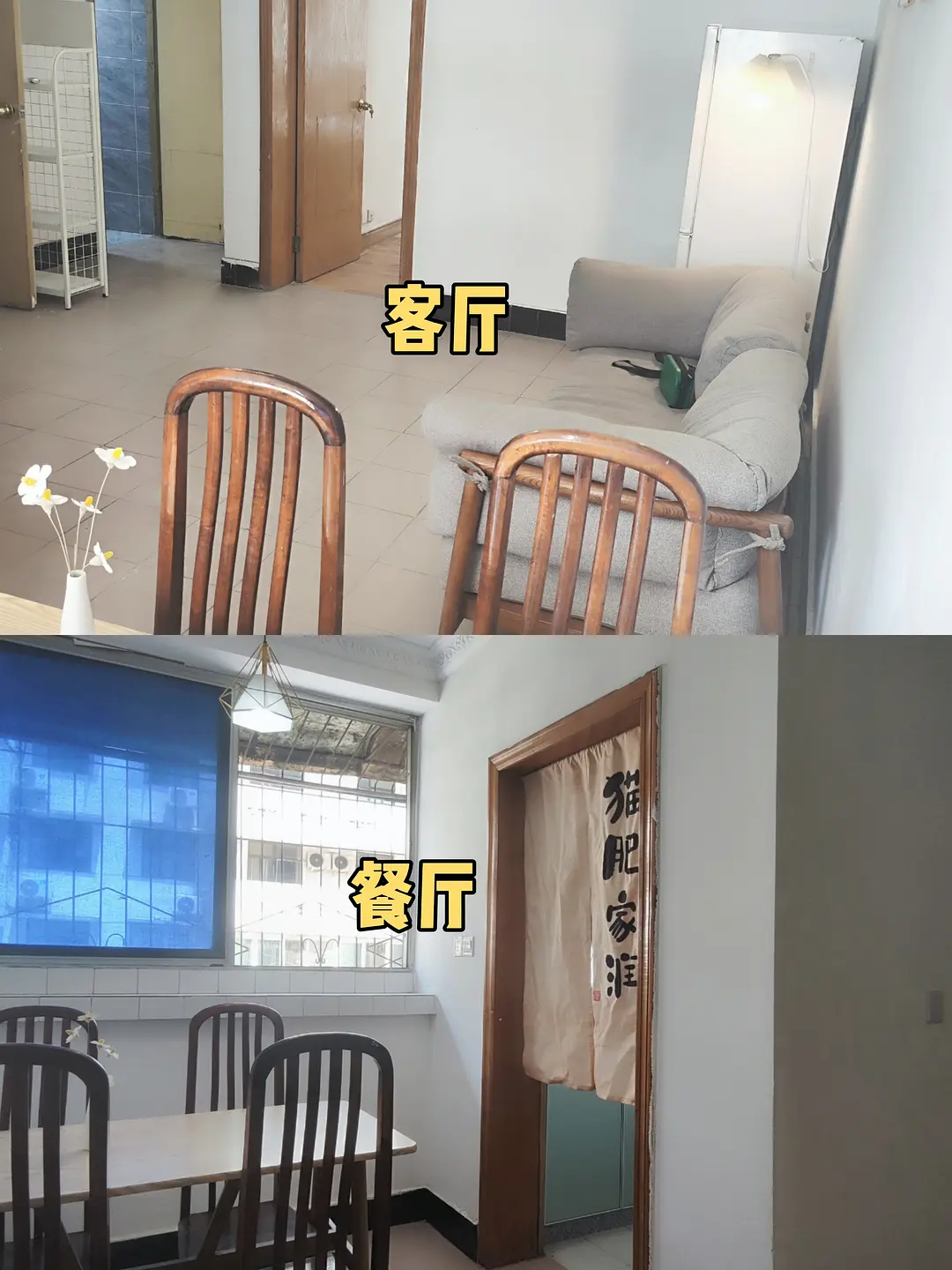 房屋图片 2