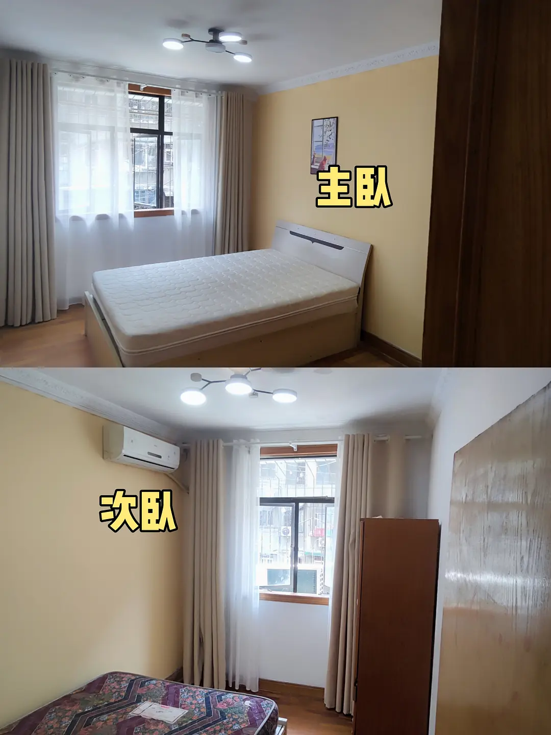 房屋图片 4