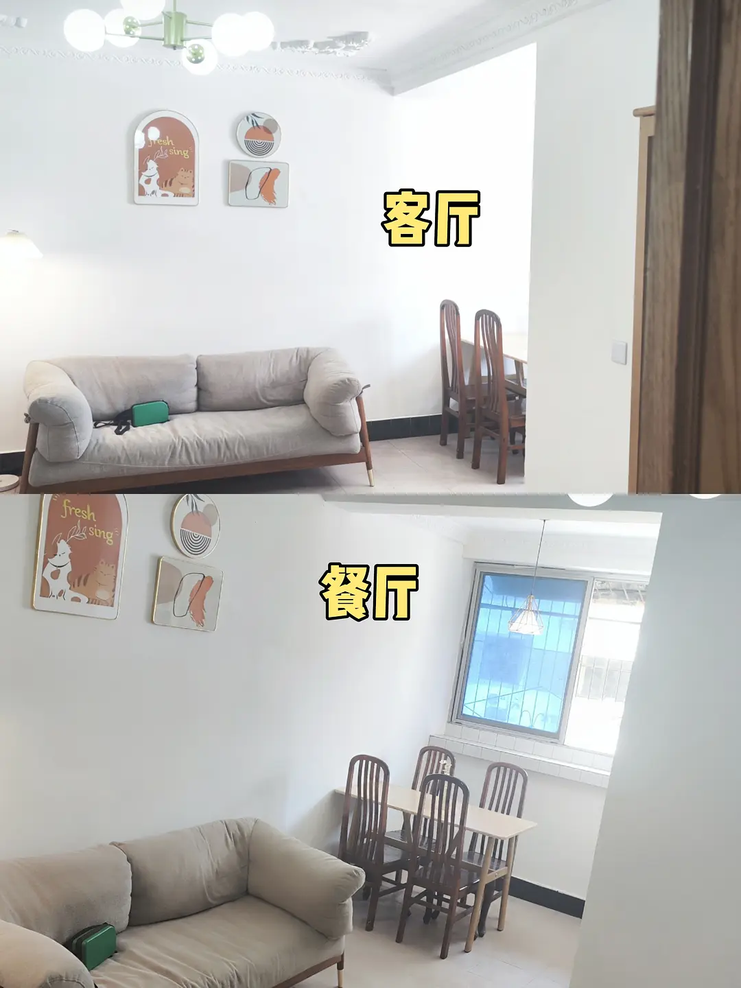 房屋图片 1
