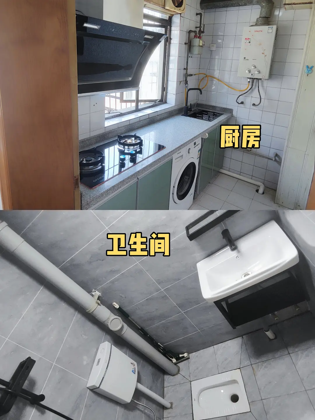 房屋图片 3