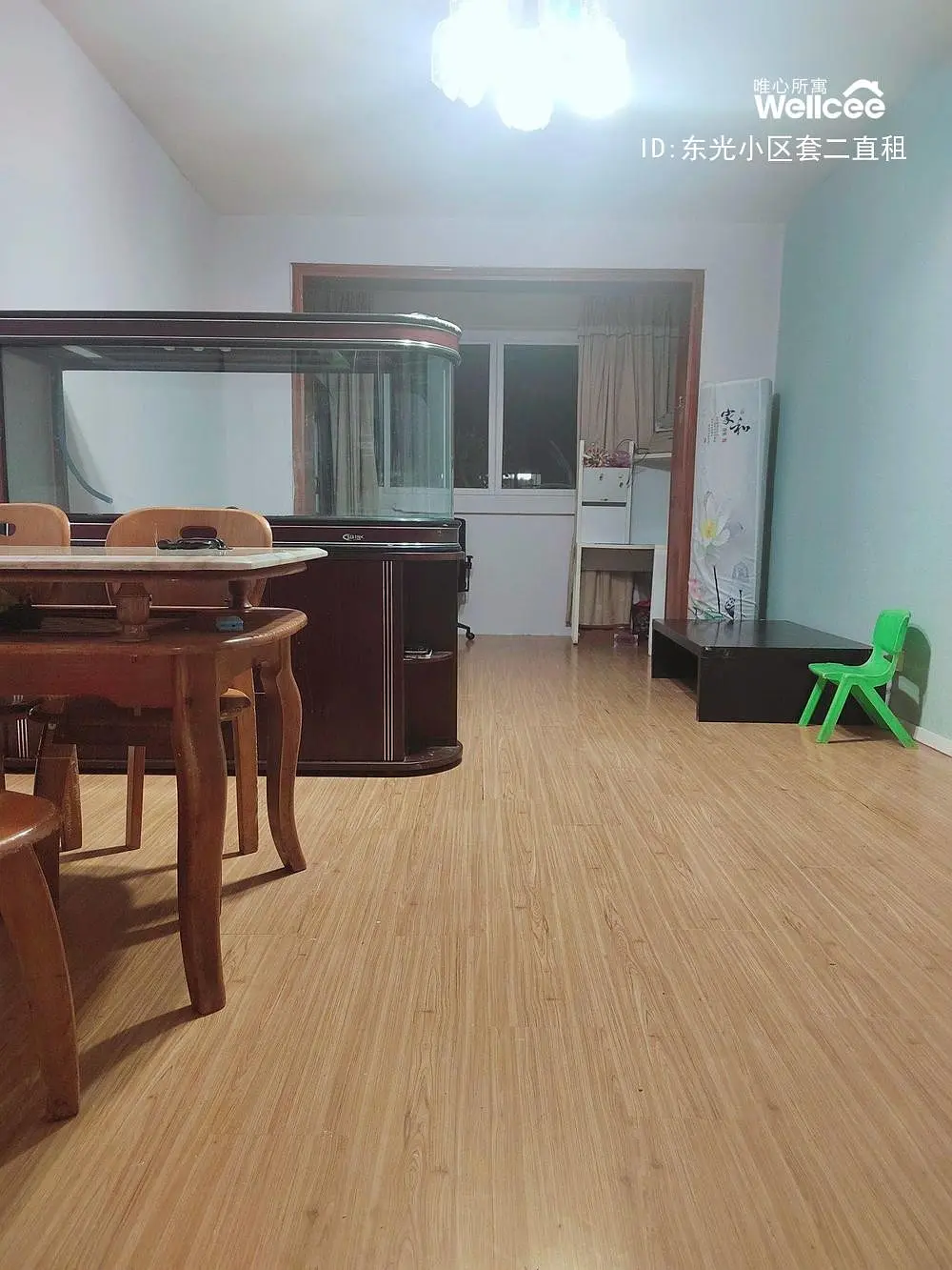 房屋图片 1