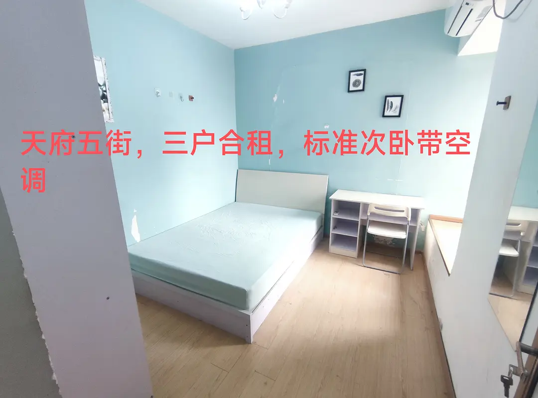 房屋图片 1