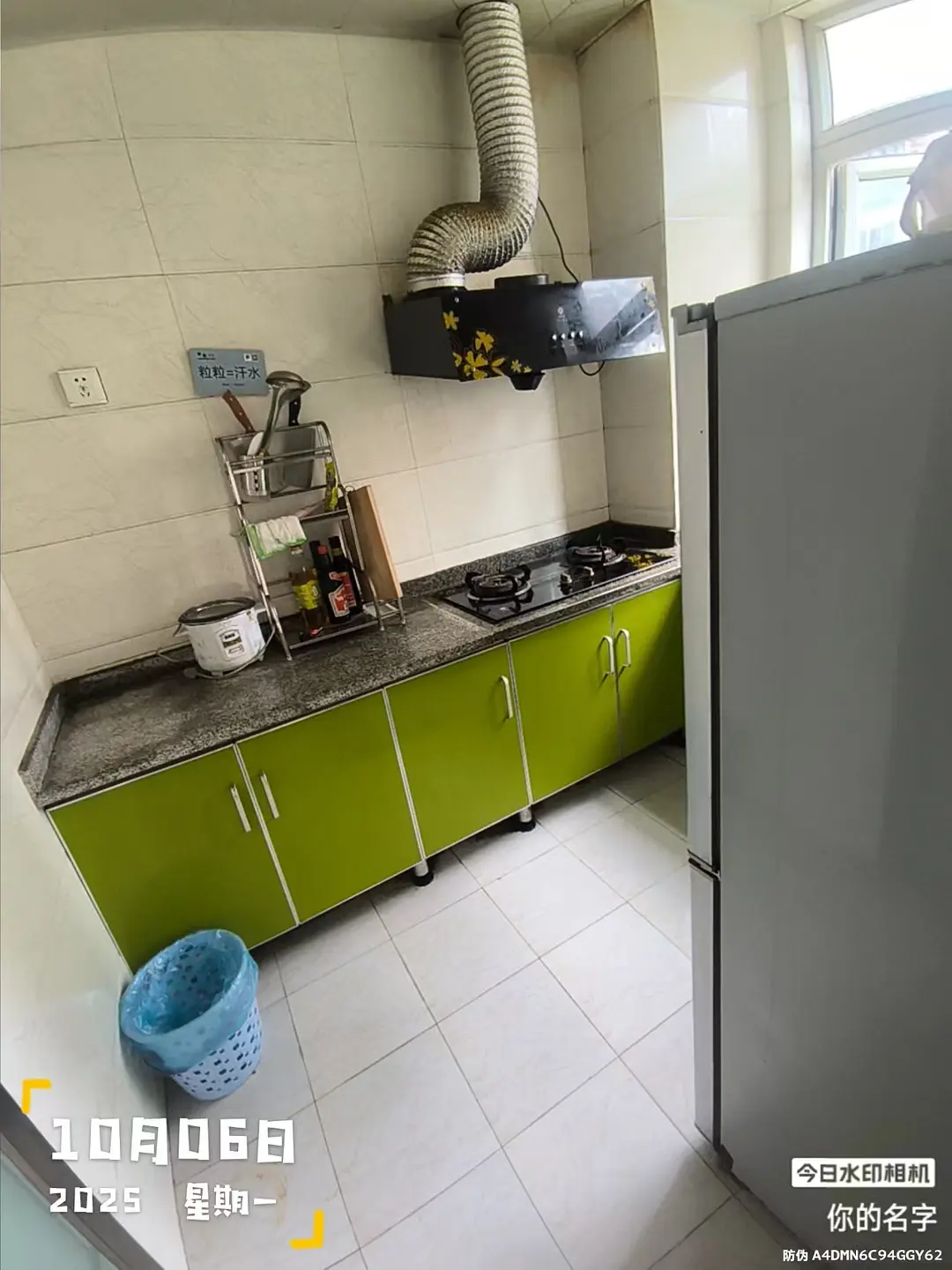 房屋图片 8