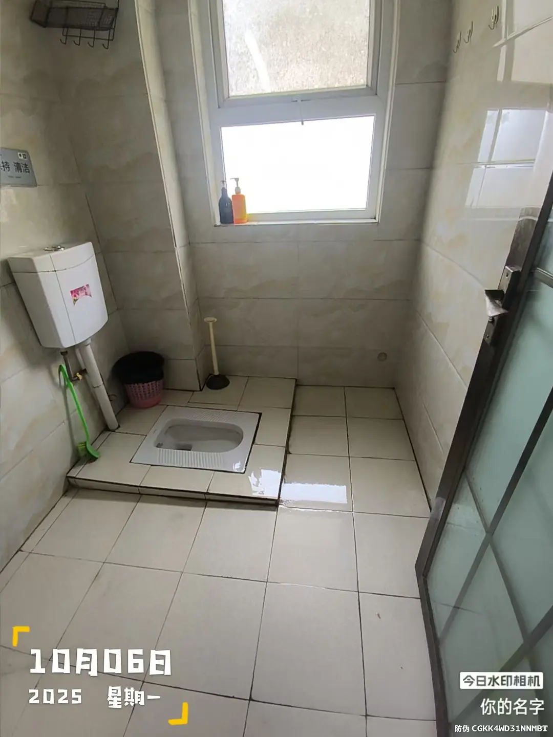 房屋图片 6