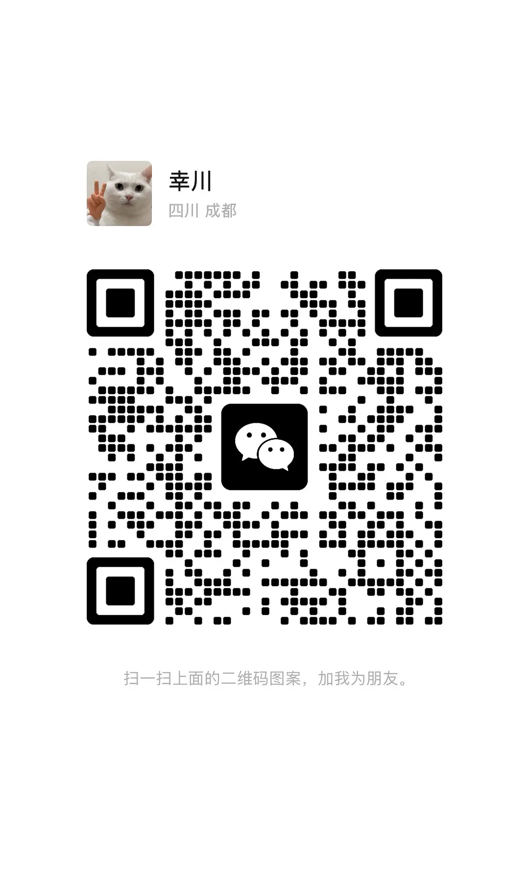 房屋图片 4