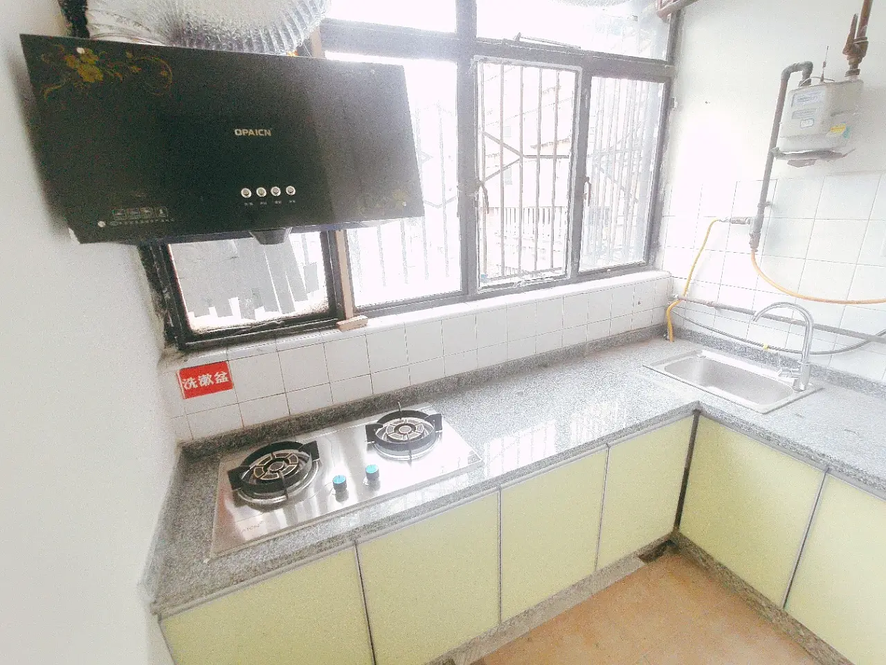房屋图片 5
