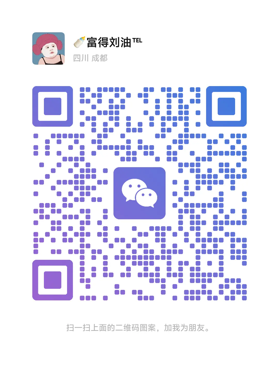 房屋图片 9