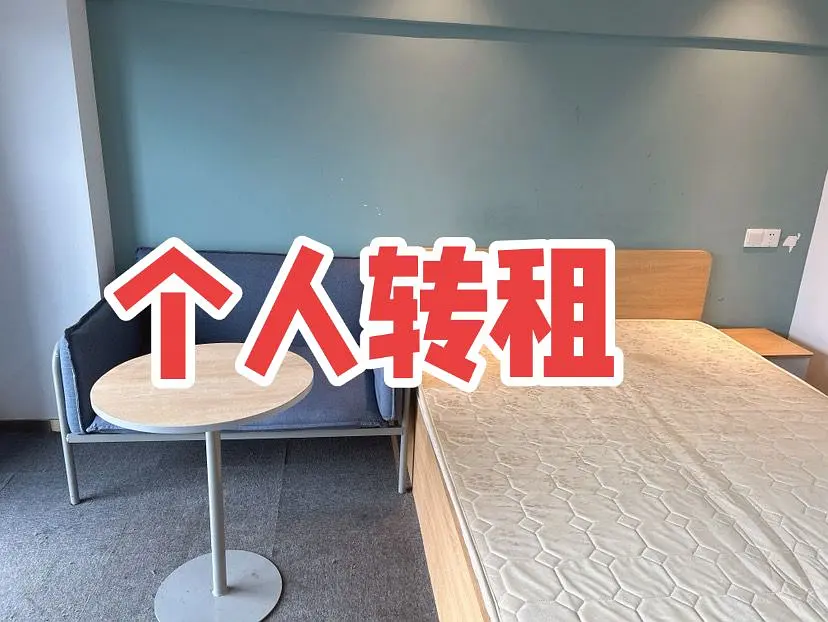 房屋图片 1