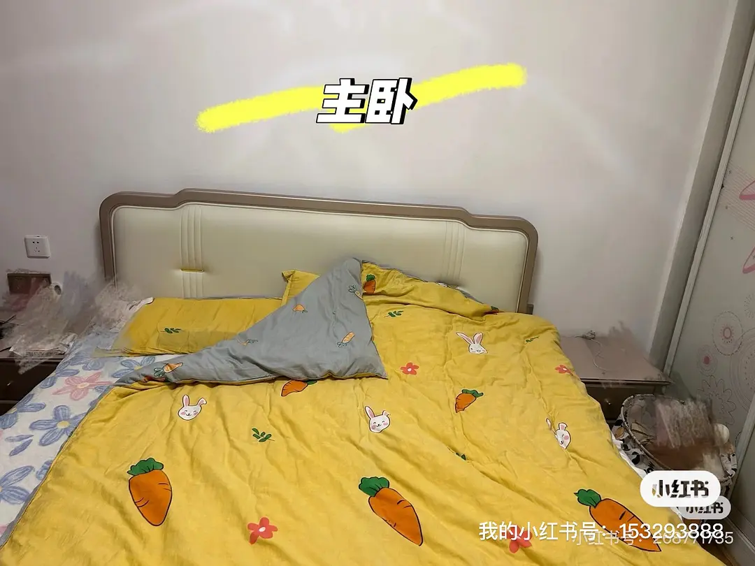 房屋图片 3