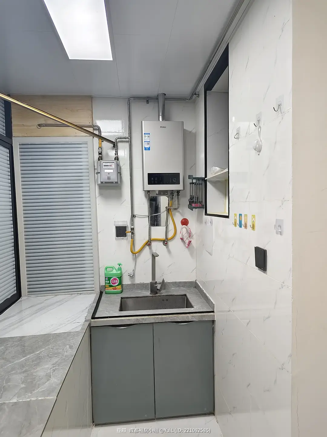 房屋图片 2