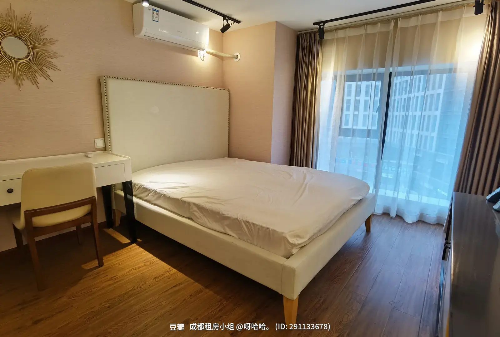 房屋图片 4