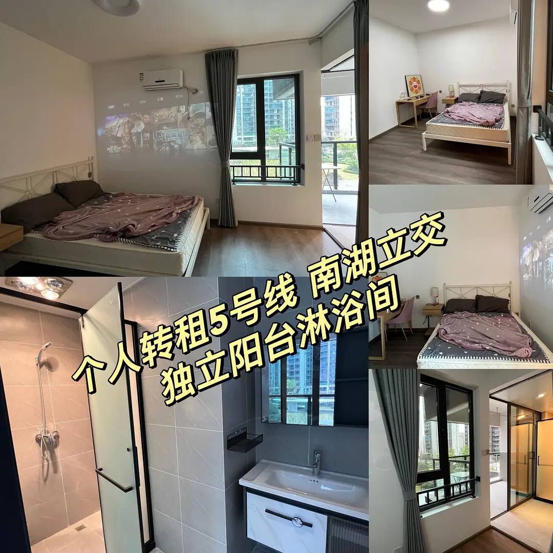 房屋图片 1