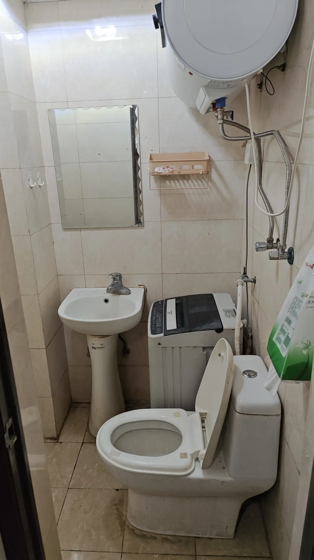 房屋图片 3