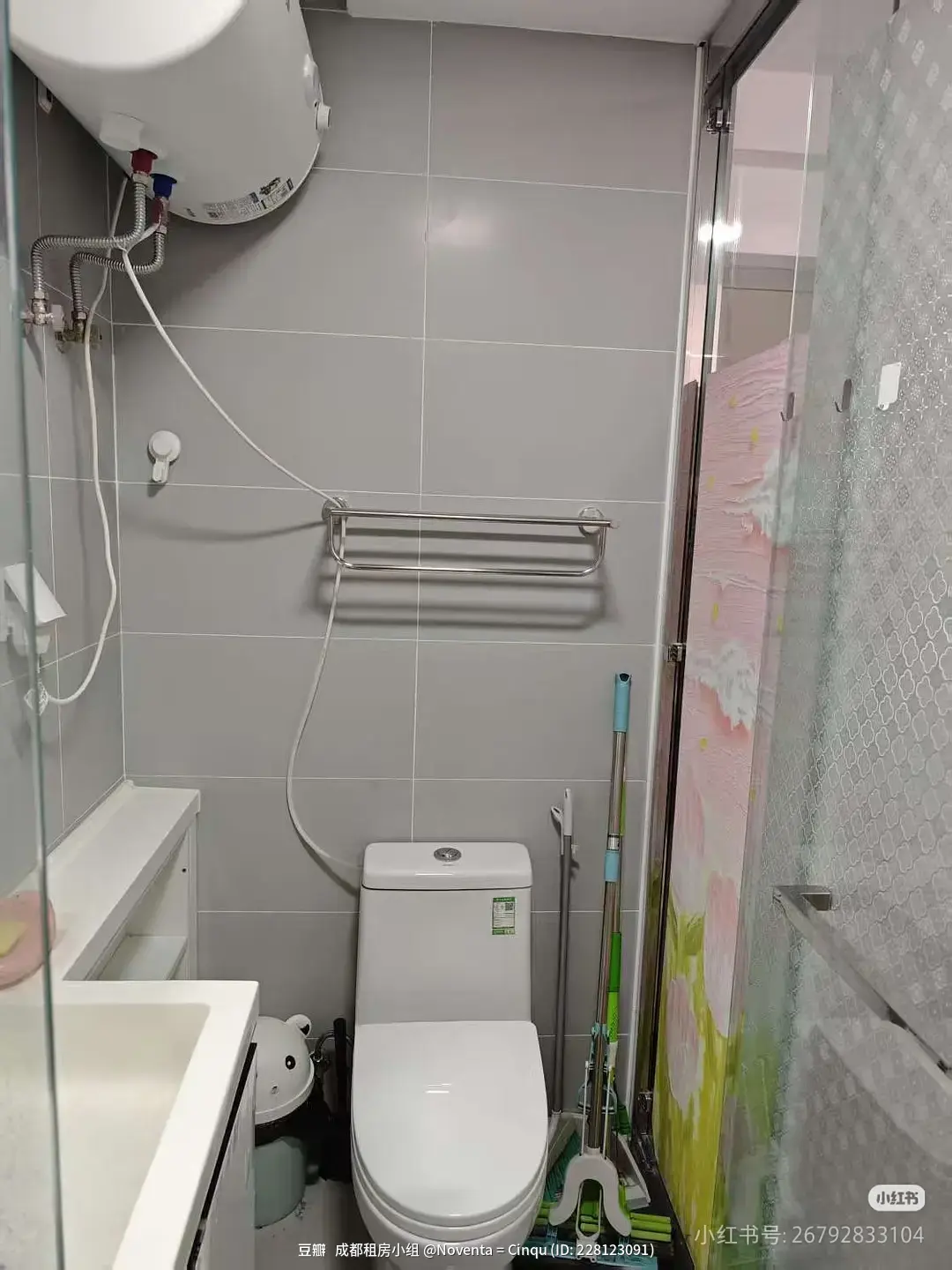 房屋图片 11