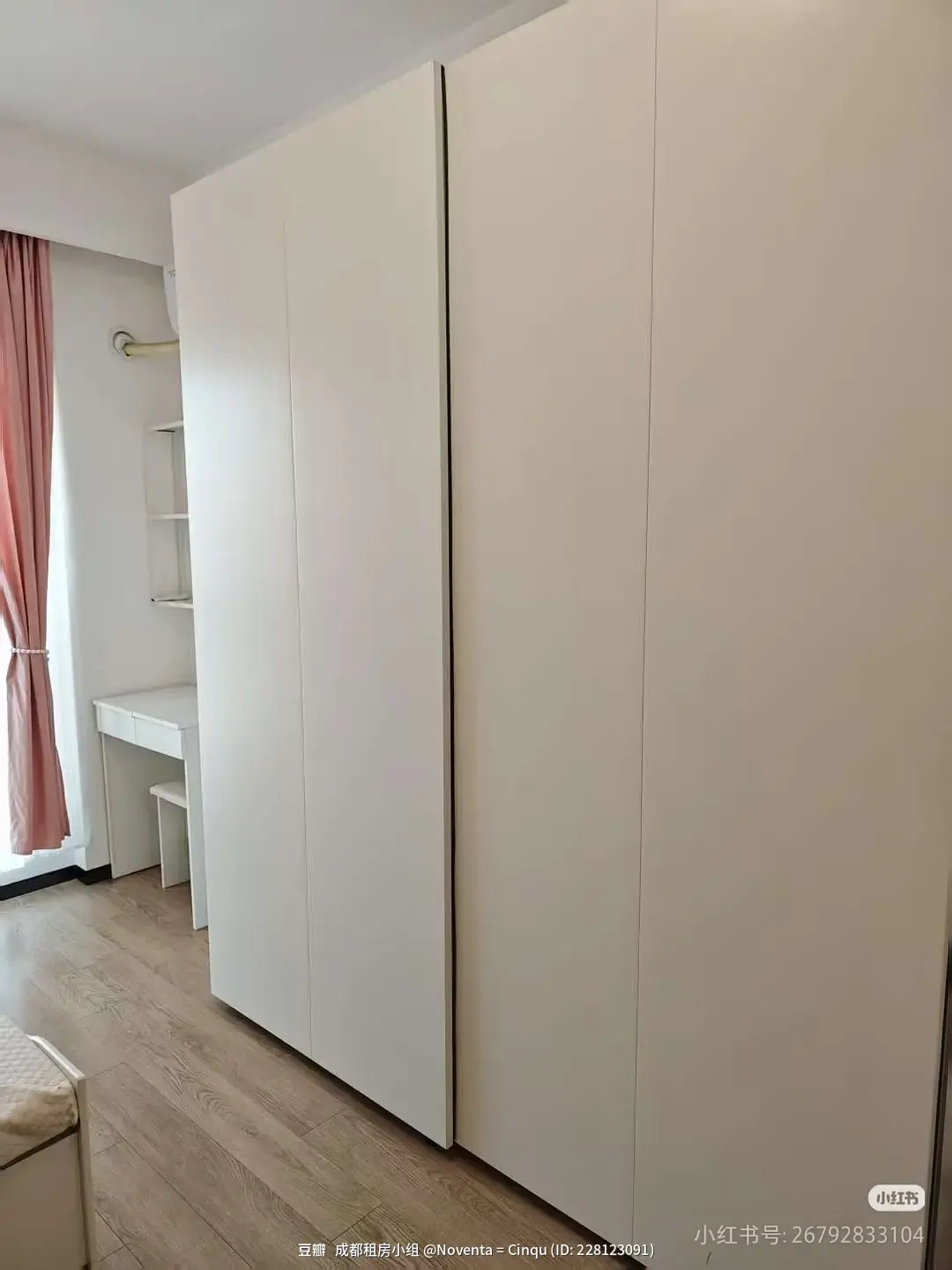 房屋图片 5
