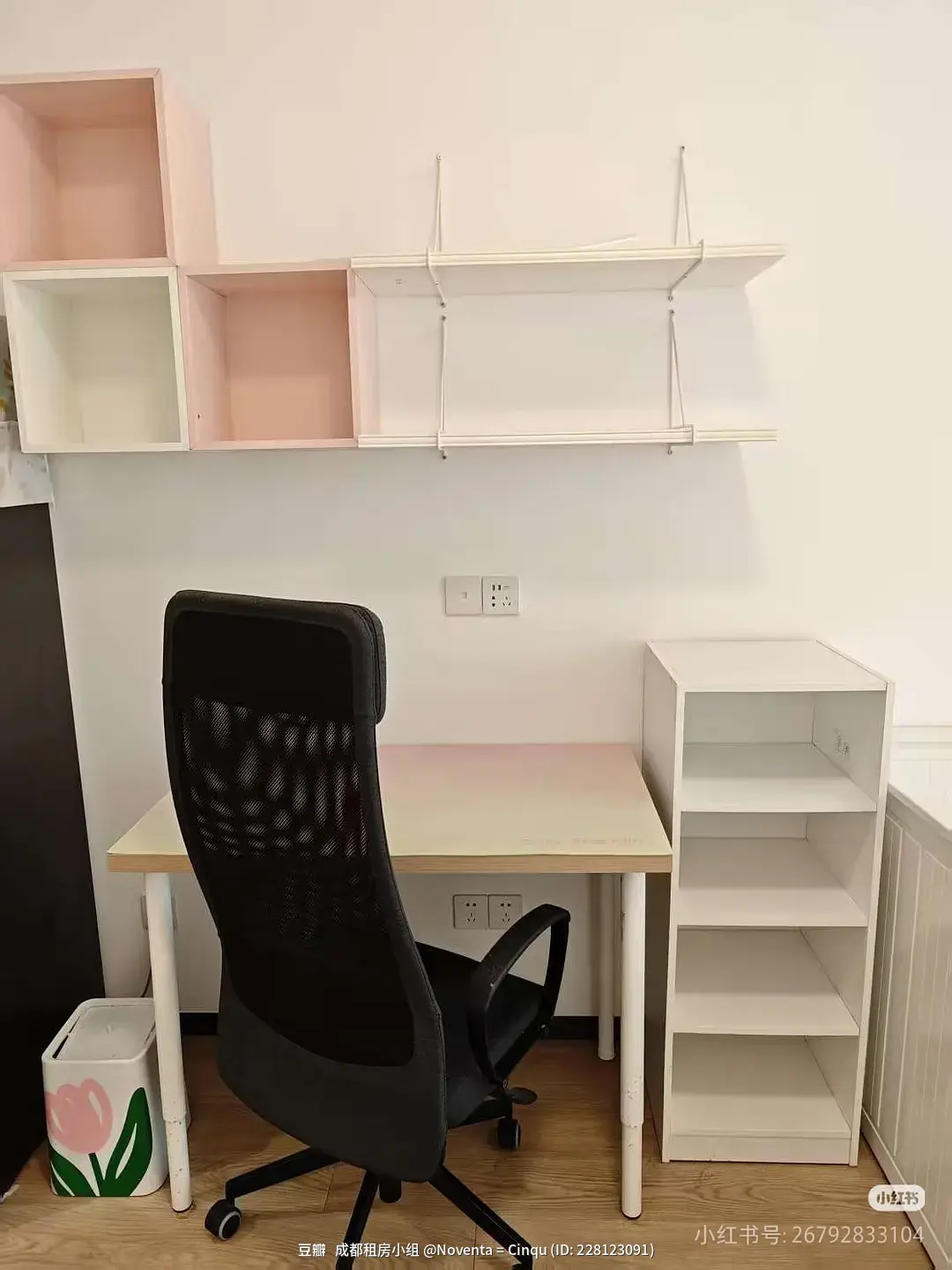 房屋图片 4