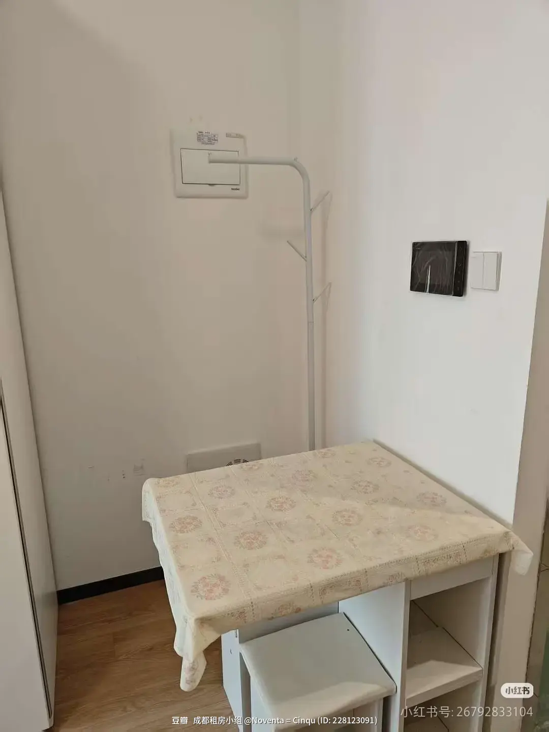 房屋图片 6