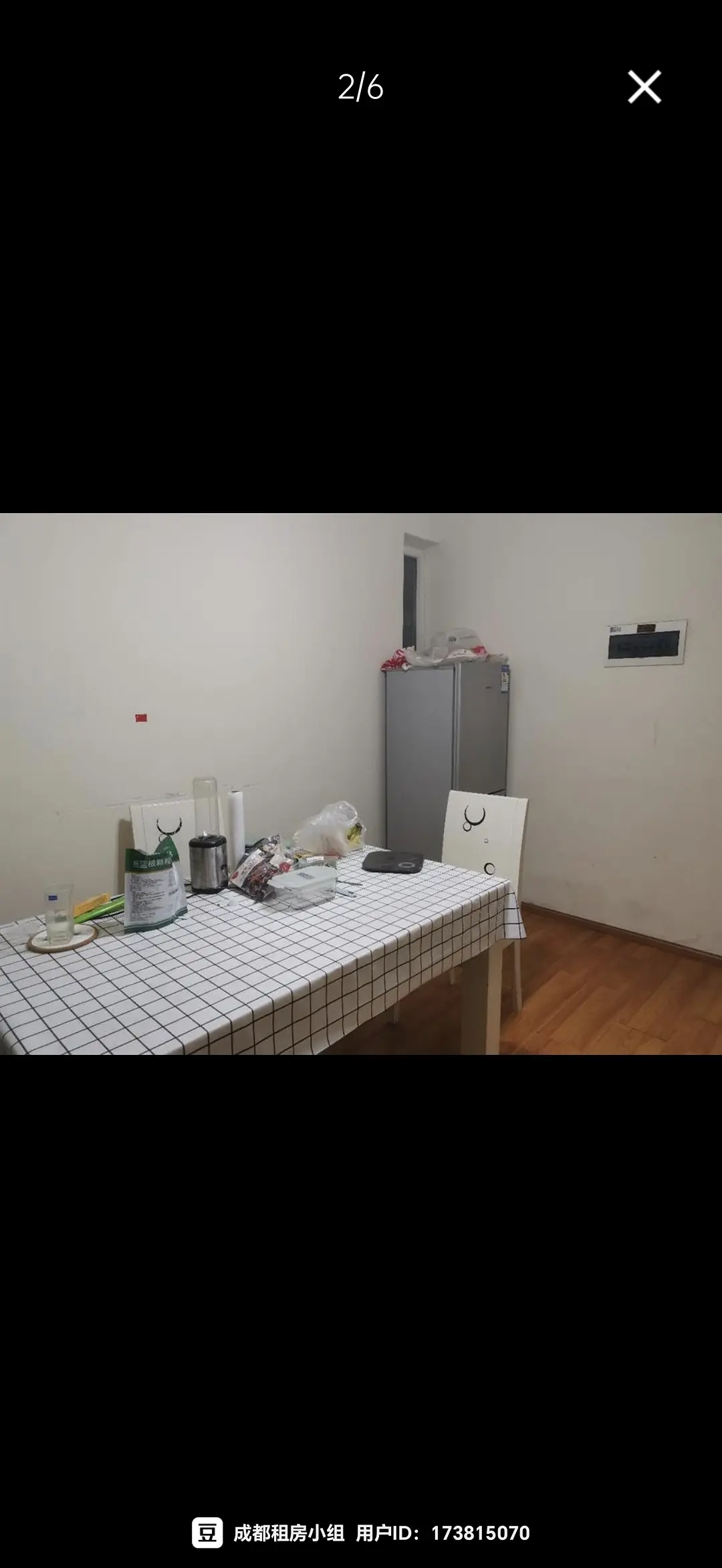 房屋图片 3