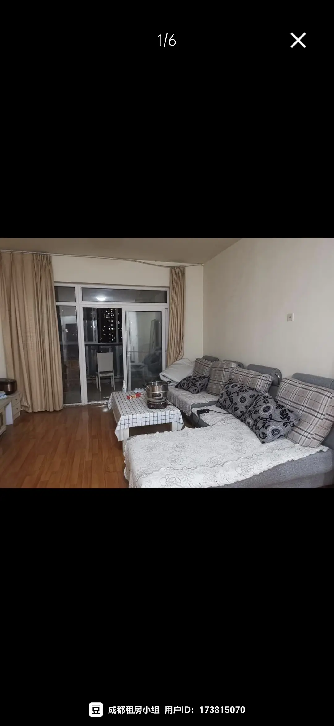 房屋图片 4