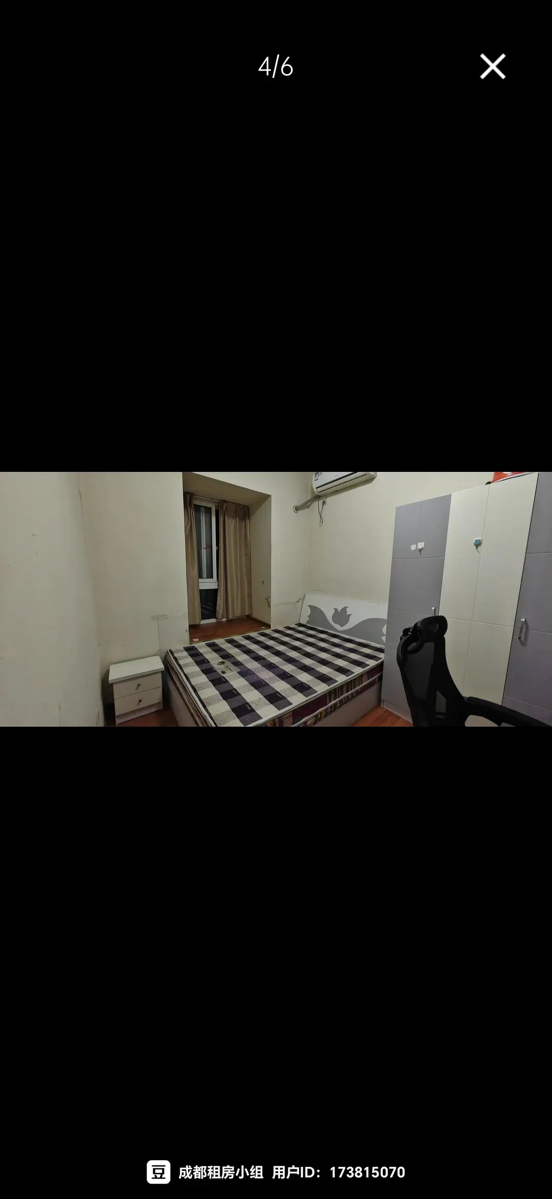 房屋图片 2