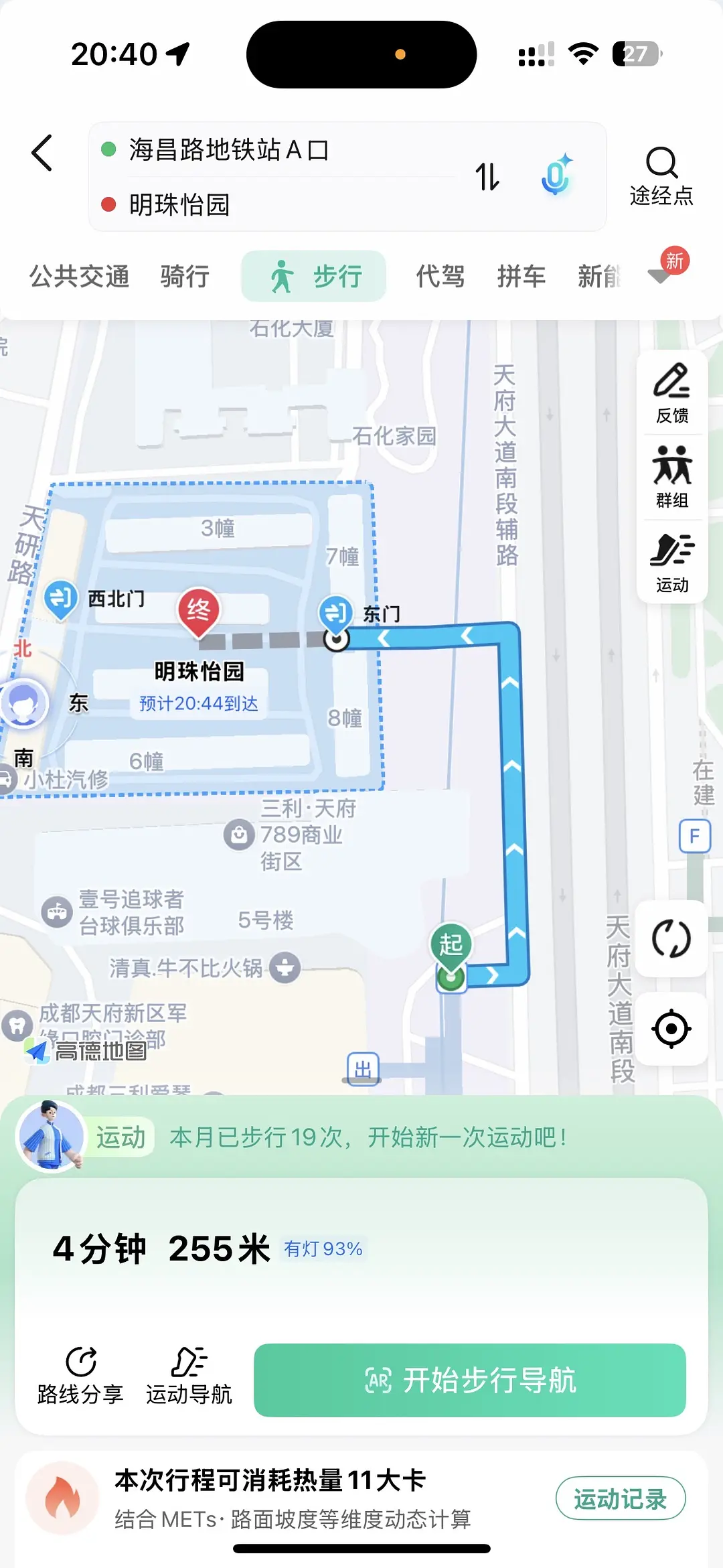 房屋图片 1