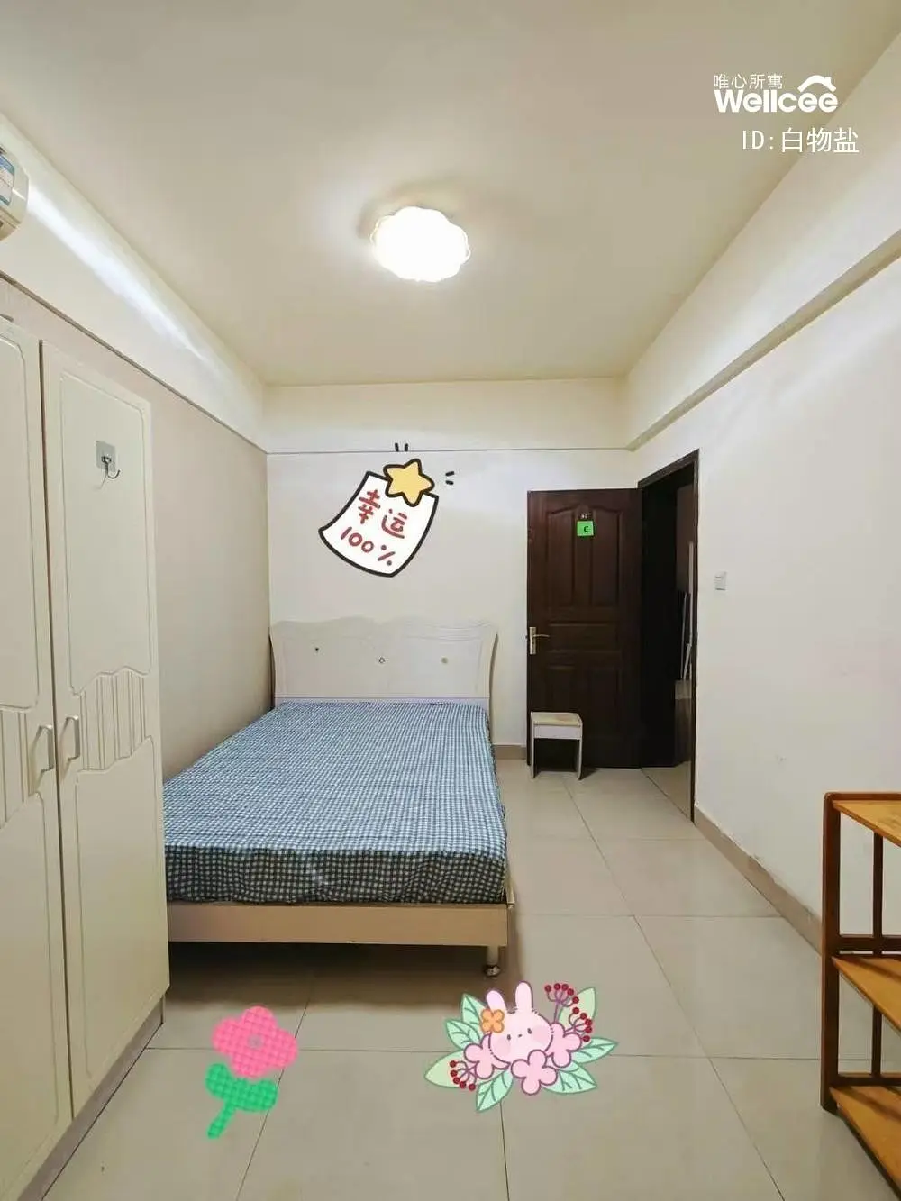 房屋图片 1