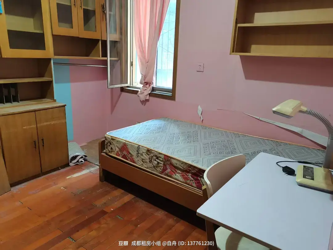 房屋图片 2