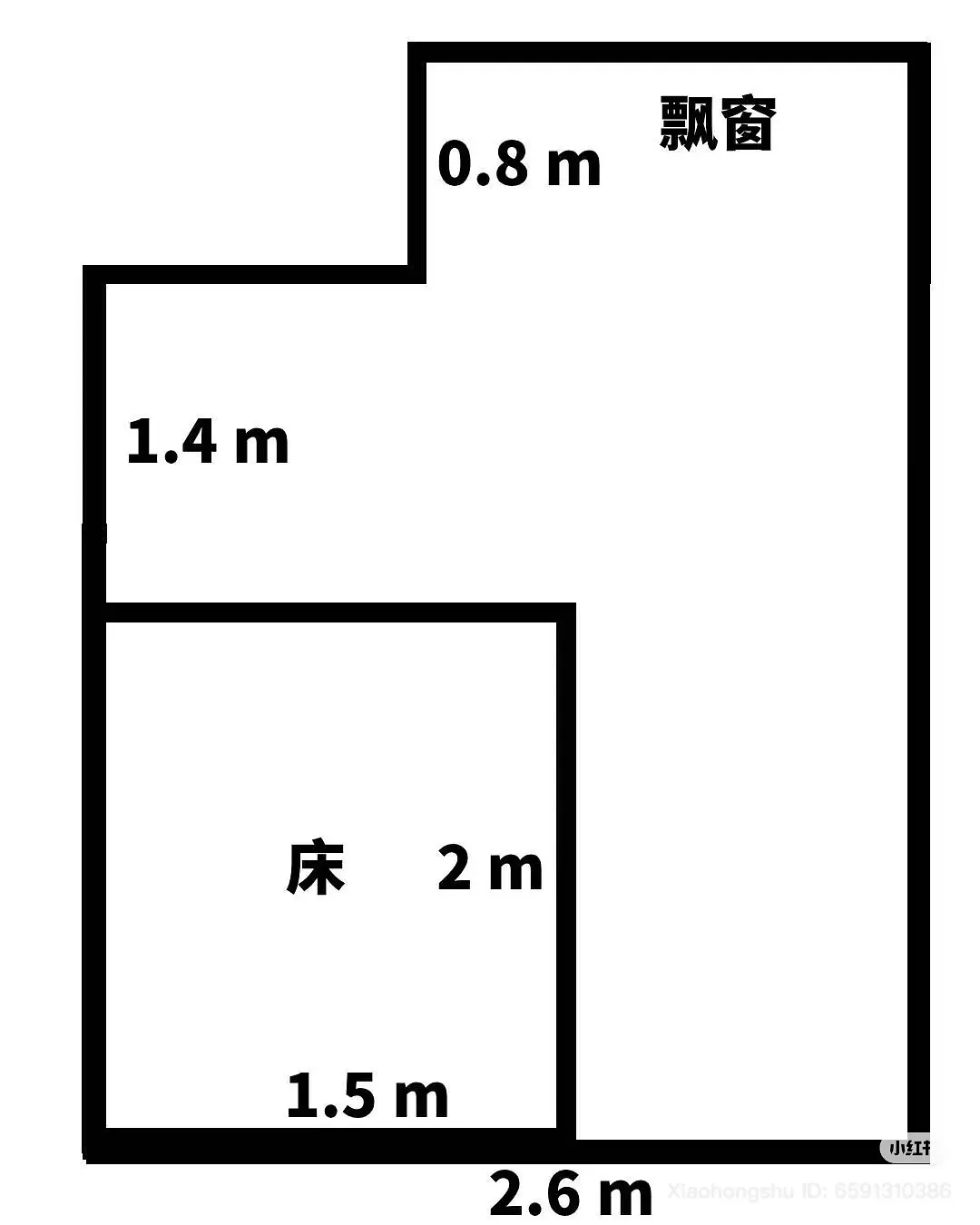 房屋图片 1