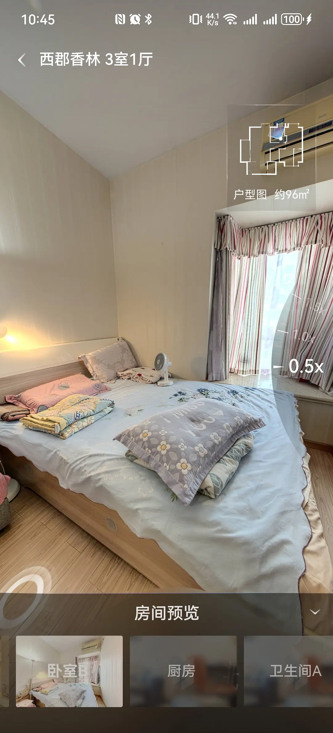 房屋图片 9