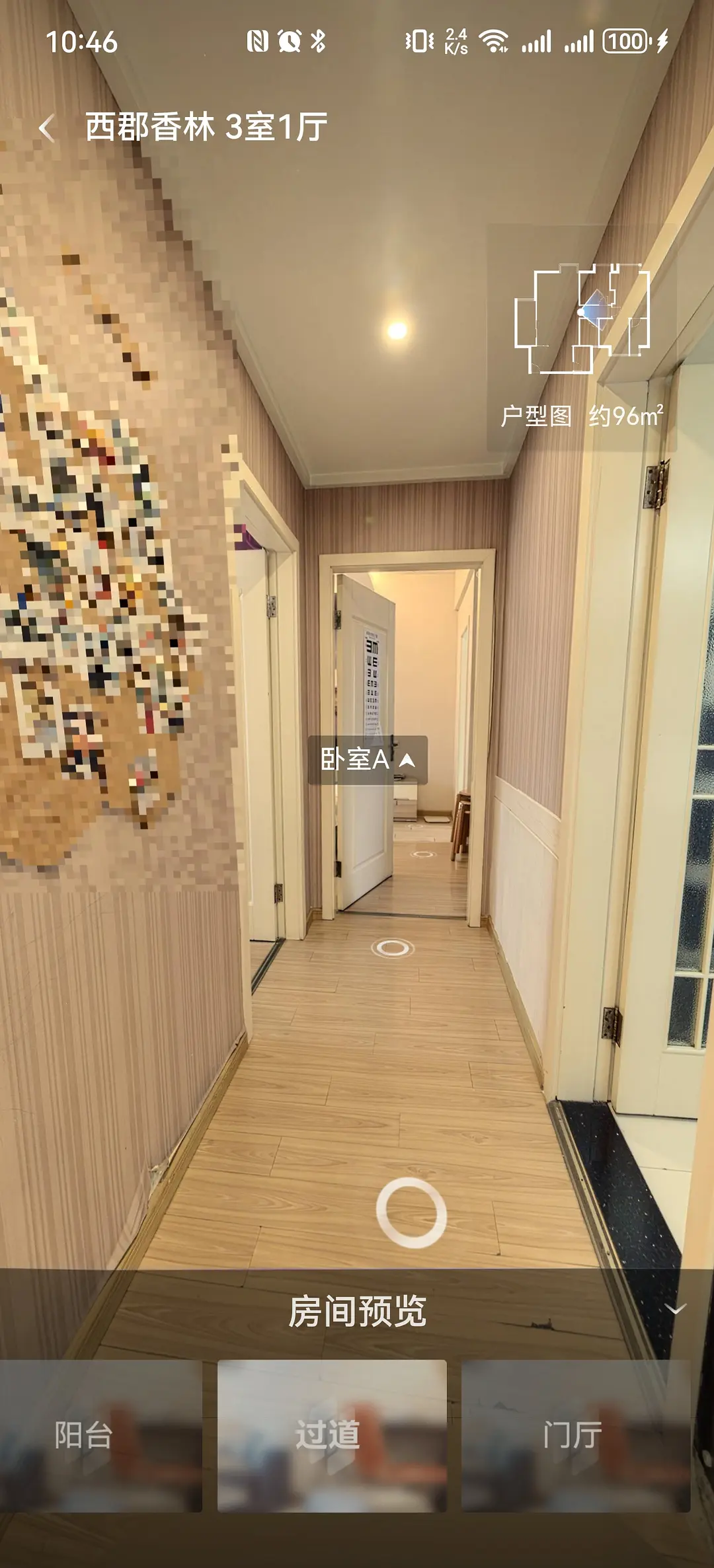 房屋图片 4