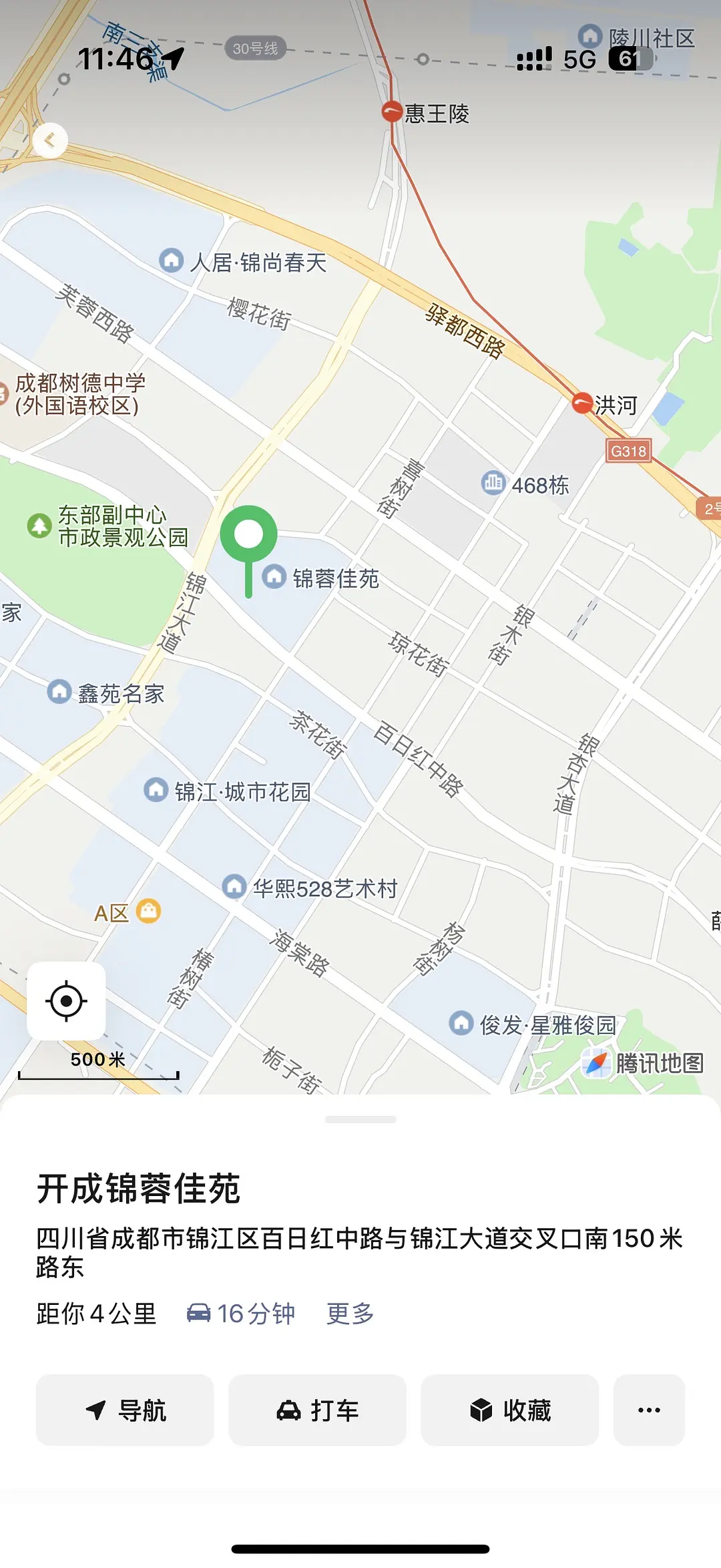 房屋图片 1