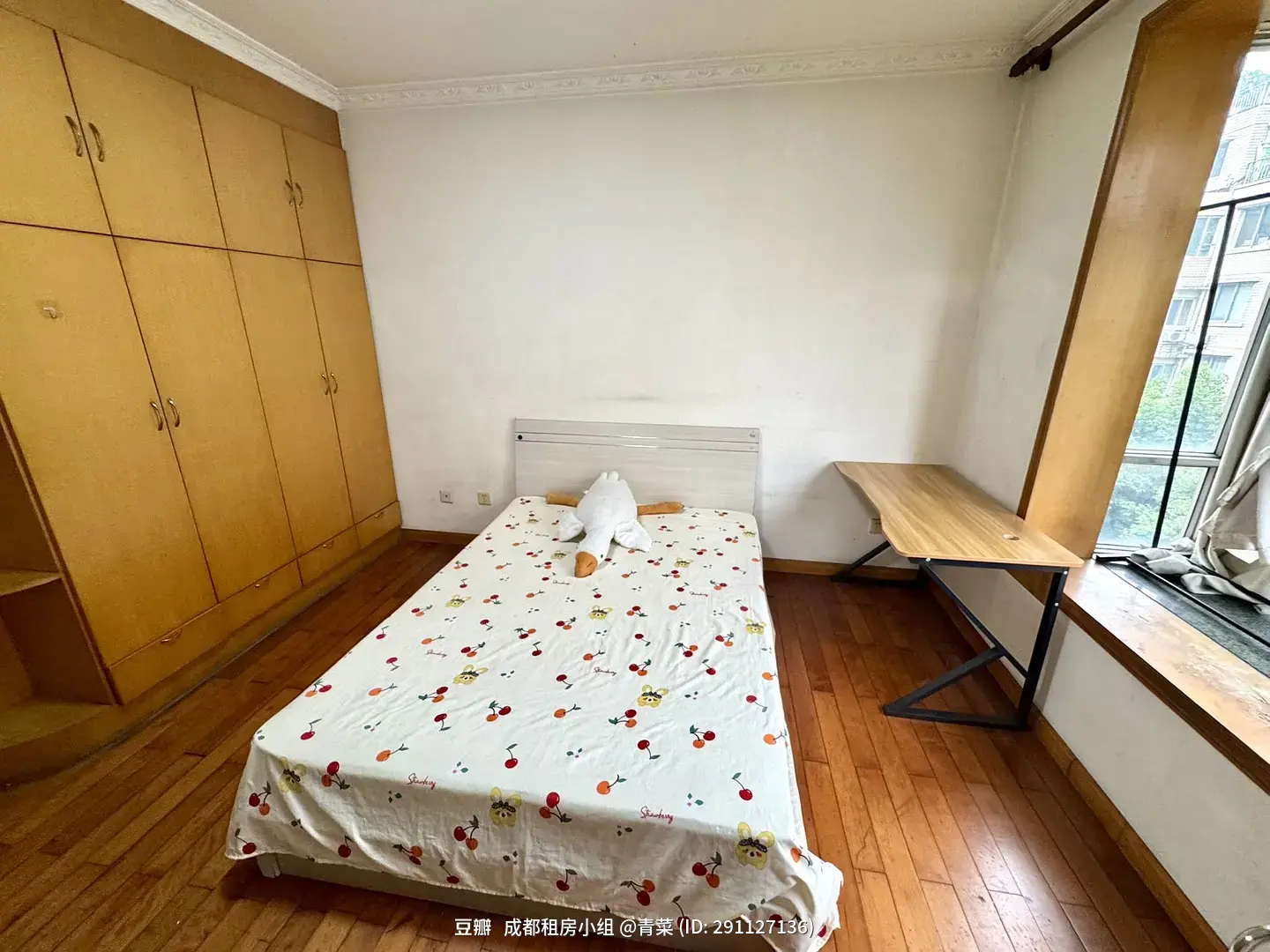 房屋图片 8