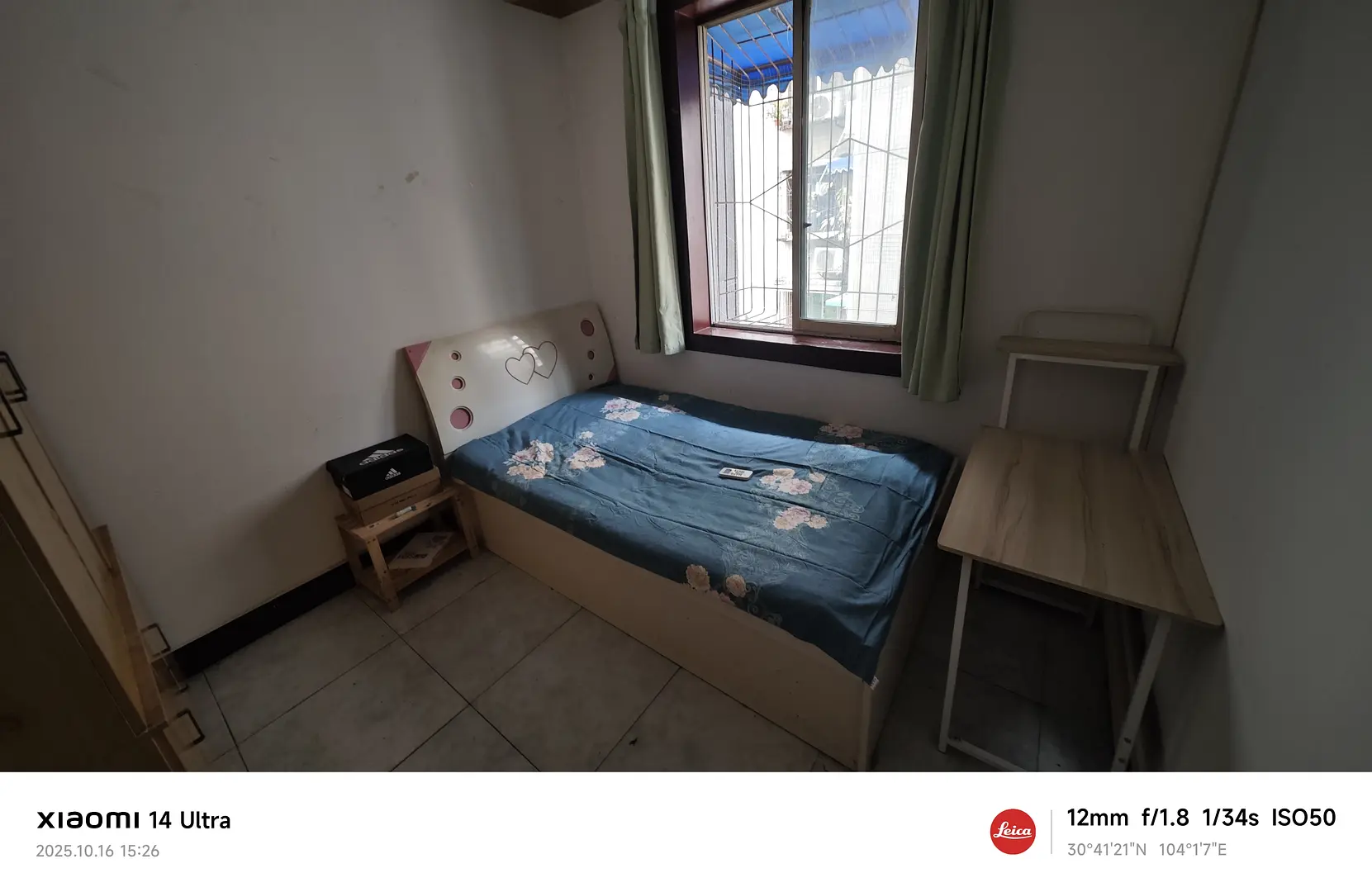 房屋图片 1