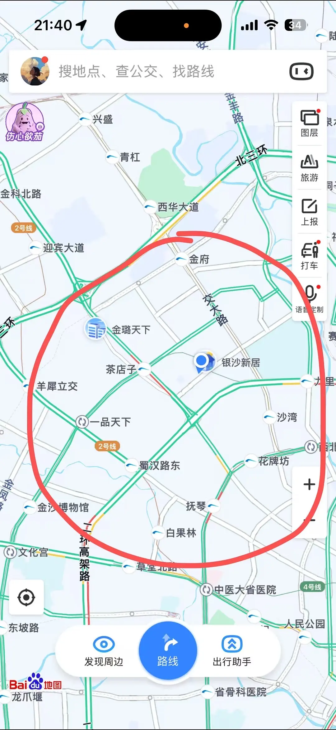 房屋图片 1