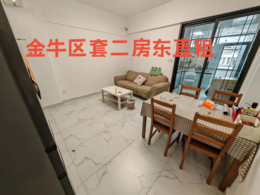 房屋图片 1
