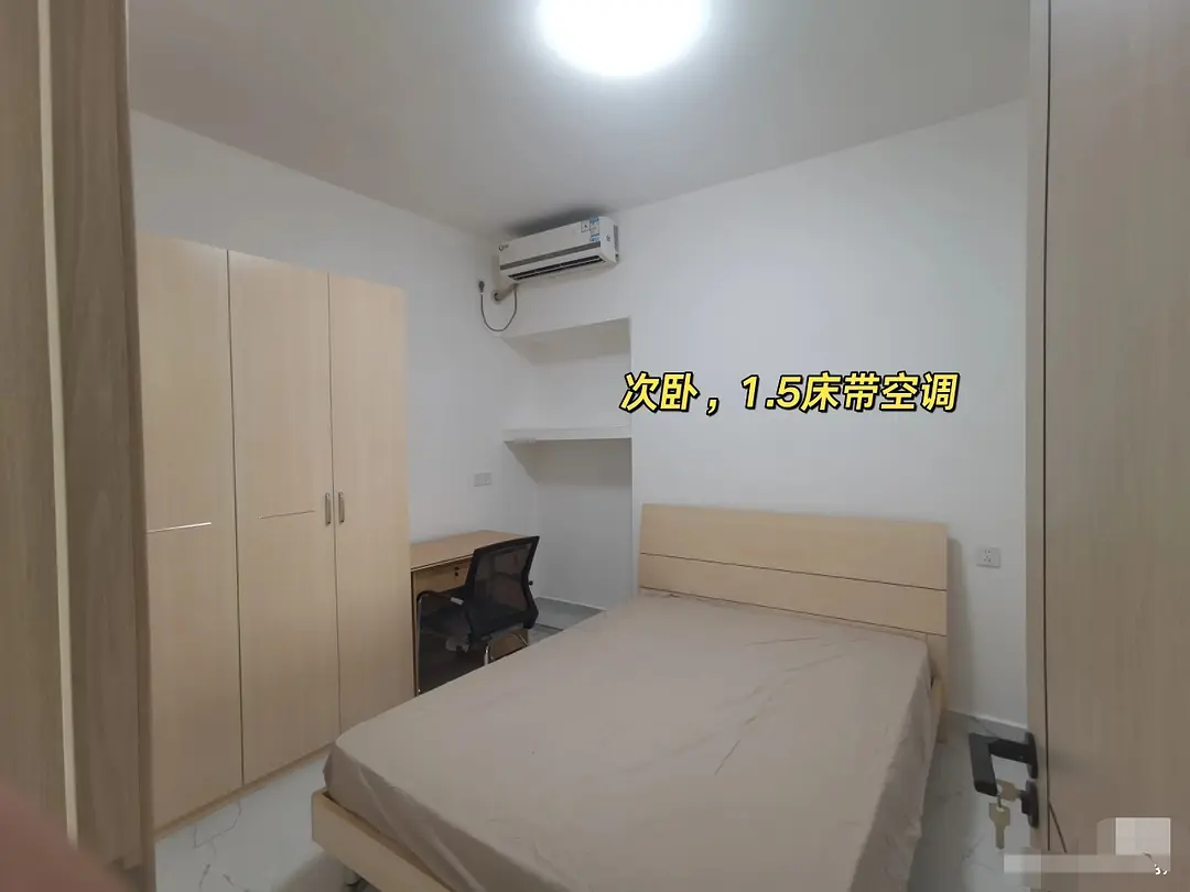 房屋图片 8