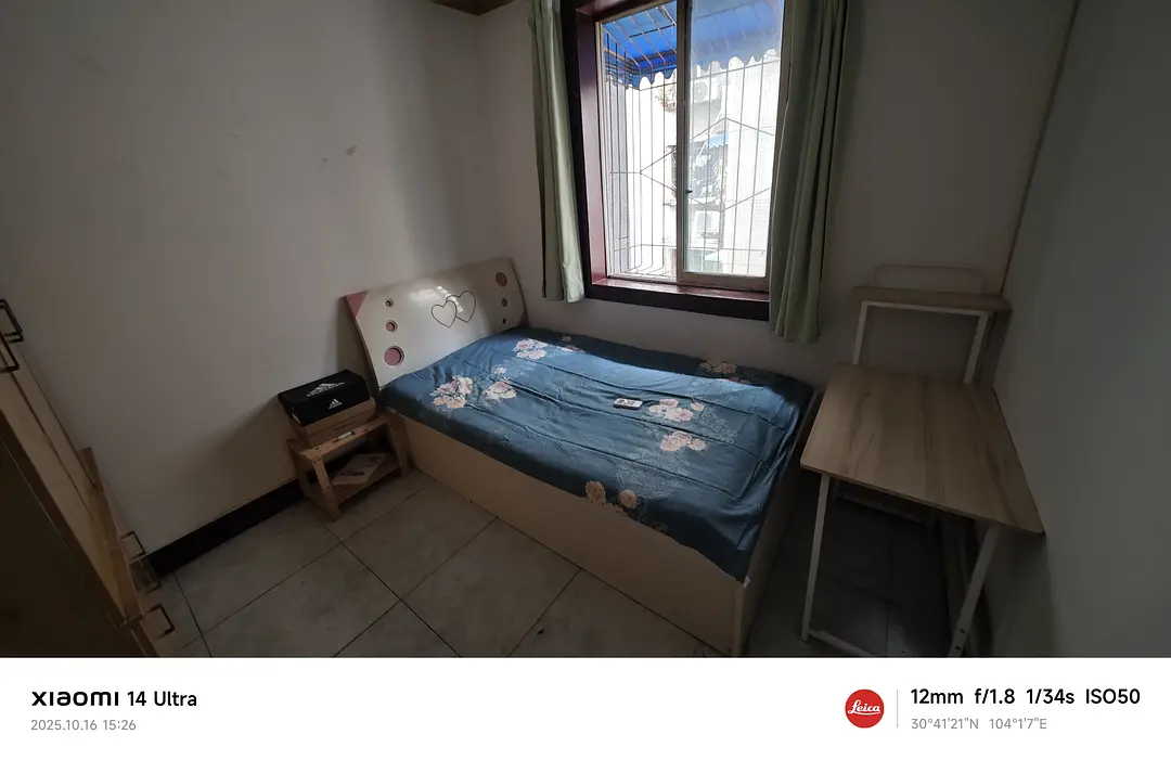 房屋图片 1