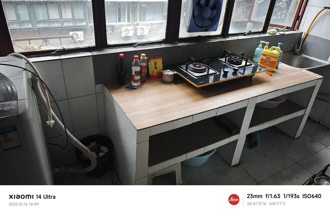 房屋图片 5